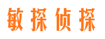 老城市婚姻出轨调查